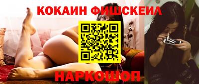 мет Заводоуковск