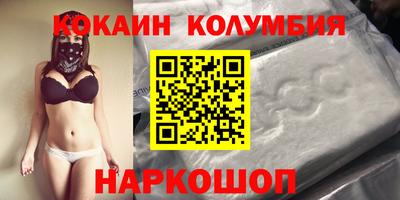 мет Заводоуковск