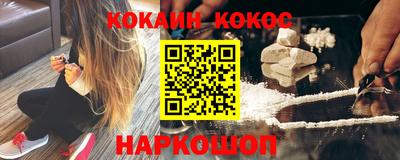 ALPHA PVP Заволжье