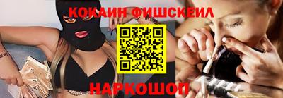 дистиллят марихуана Донской