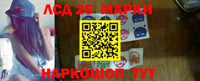 ALPHA PVP Заволжье