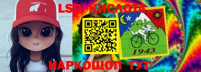 мет Заводоуковск