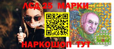 ALPHA PVP Заволжье