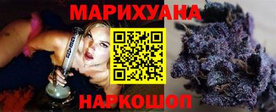 ALPHA PVP Заволжье