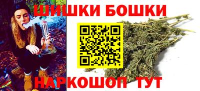 ALPHA PVP Заволжье