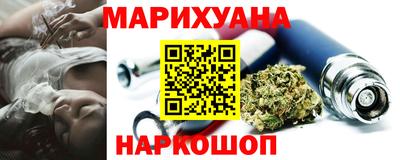 дурь Дубна