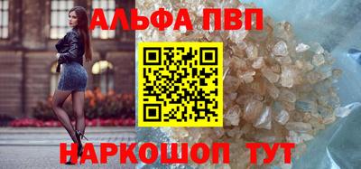 дурь Дубна