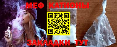 гашиш Жуковский