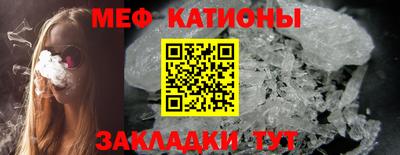 гашиш Жуковский